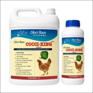 Cocci-King Liquid — A Unique Mixture for Special Growth & Against Coccidiosis