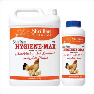 Hygiene-Max Disinfectant — Anti Viral, Anti Bacterial and Anti Fungal