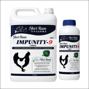Impunity-9 Liquid — Growth Promoter & Immunity Enhancer